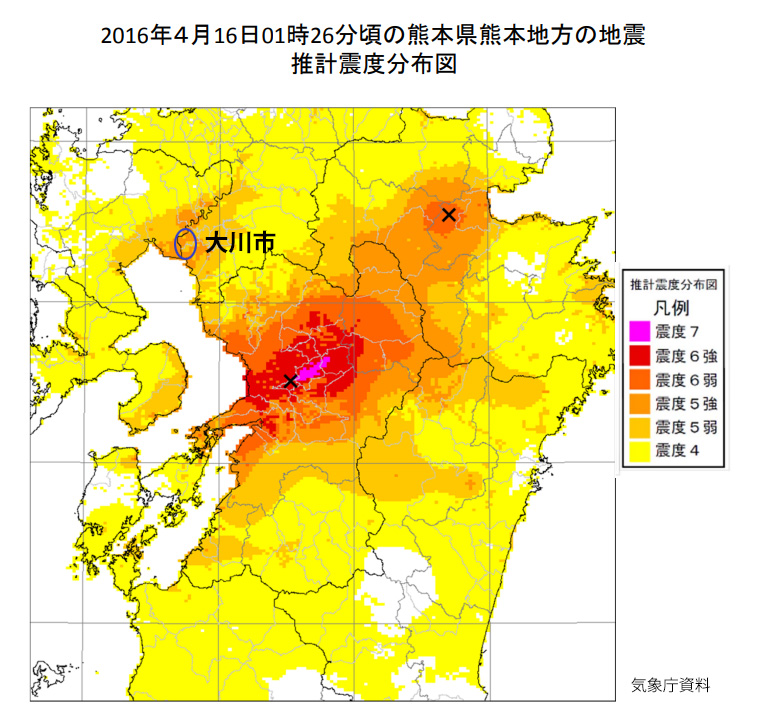 2016年熊本地震震度分布図